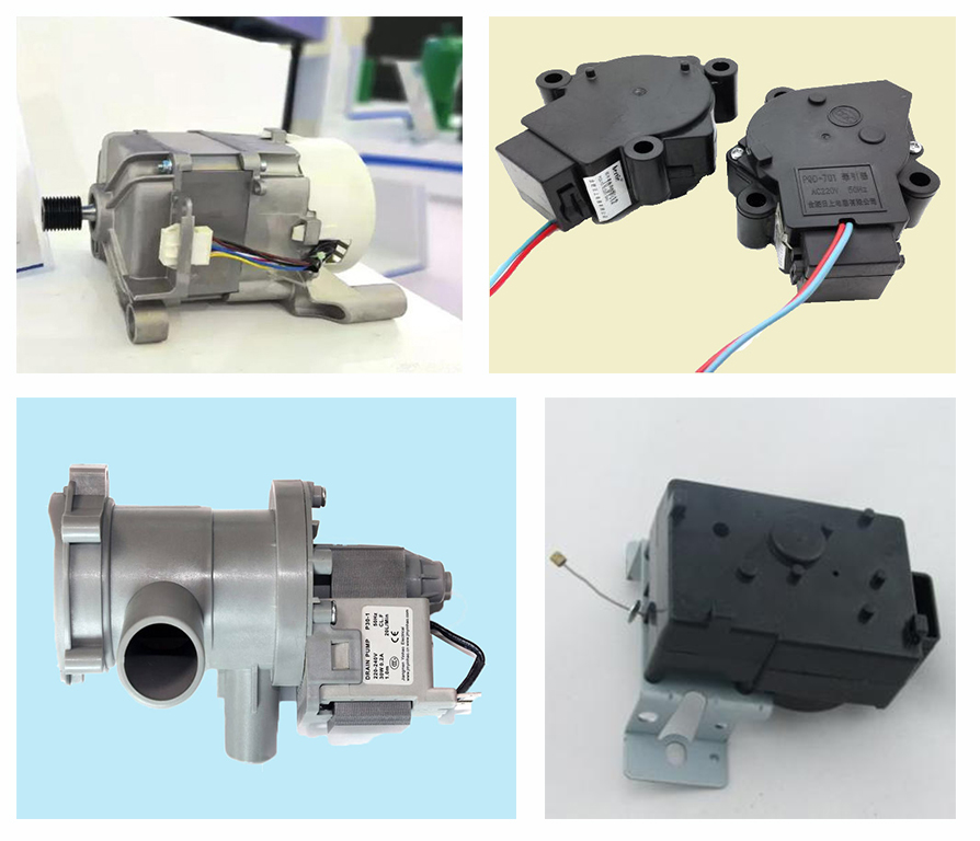 洗衣機電機殼內(nèi)置件